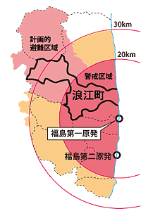 地図・浪江町
