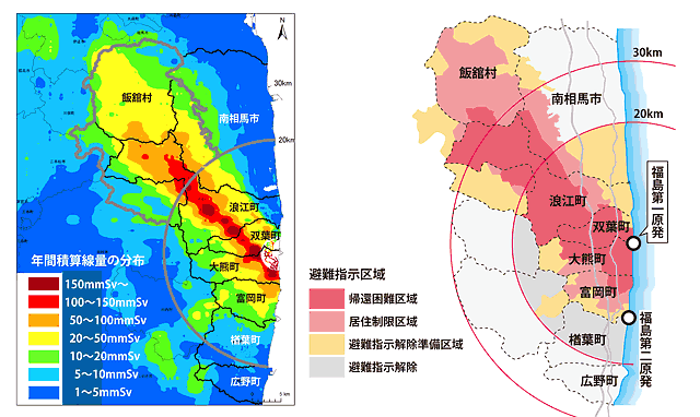 福島原発事故汚染地図